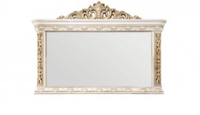 Зеркало Алсу (белый глянец) в Можге - mozhga.ok-mebel.com | фото
