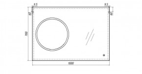 Зеркало Eclipse 100 black с подсветкой Sansa (SE1032Z) в Можге - mozhga.ok-mebel.com | фото 7