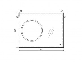 Зеркало Eclipse 90 black с подсветкой Sansa (SE1031Z) в Можге - mozhga.ok-mebel.com | фото 8