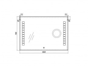 Зеркало Quadro 100 alum (линза) с подсветкой Sansa (SQL1030Z) в Можге - mozhga.ok-mebel.com | фото 8