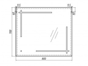 Зеркало Ray 80 black с подсветкой Sansa (SR1037Z) в Можге - mozhga.ok-mebel.com | фото 7