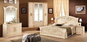 Зеркало в раме (02.150) Рома (беж) в Можге - mozhga.ok-mebel.com | фото 2