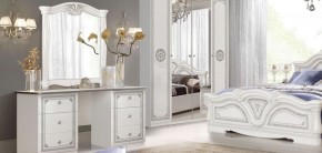 Зеркало в раме (12.150) Грация (белый/серебро) в Можге - mozhga.ok-mebel.com | фото 2